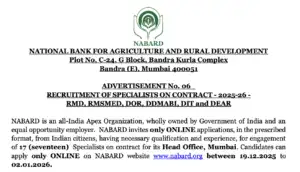 NABARD Specialist Officer Recruitment 2025 Notification PDF